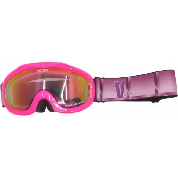 Dziecięce gogle narciarskie Victory SPV 640B różowe